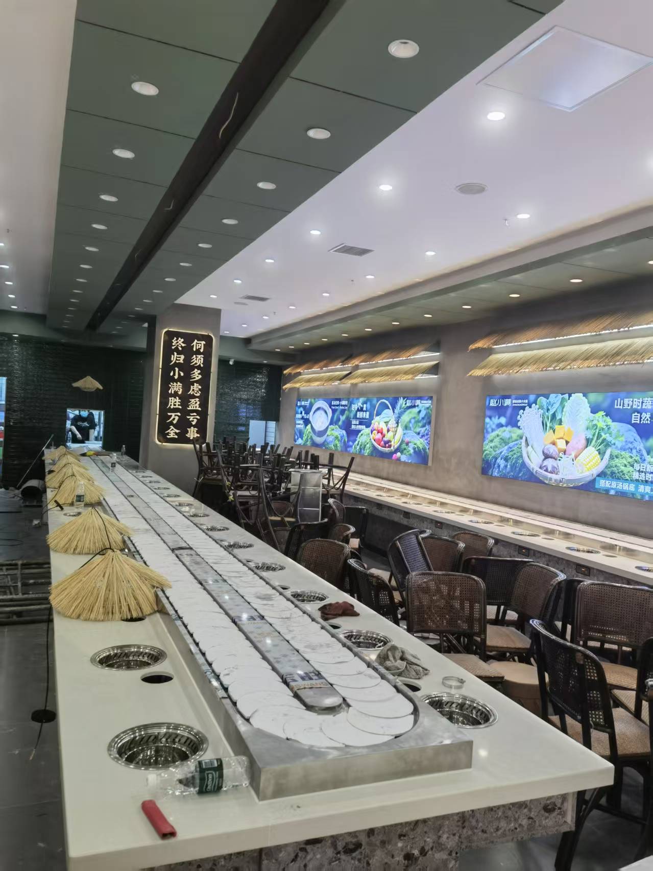 無煙旋轉(zhuǎn)火鍋設(shè)備