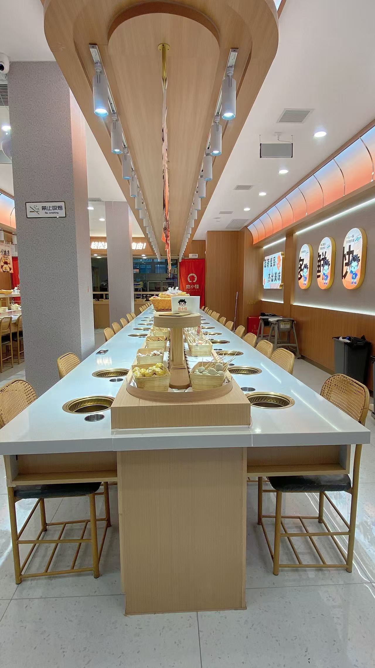 無煙旋轉(zhuǎn)火鍋設(shè)備