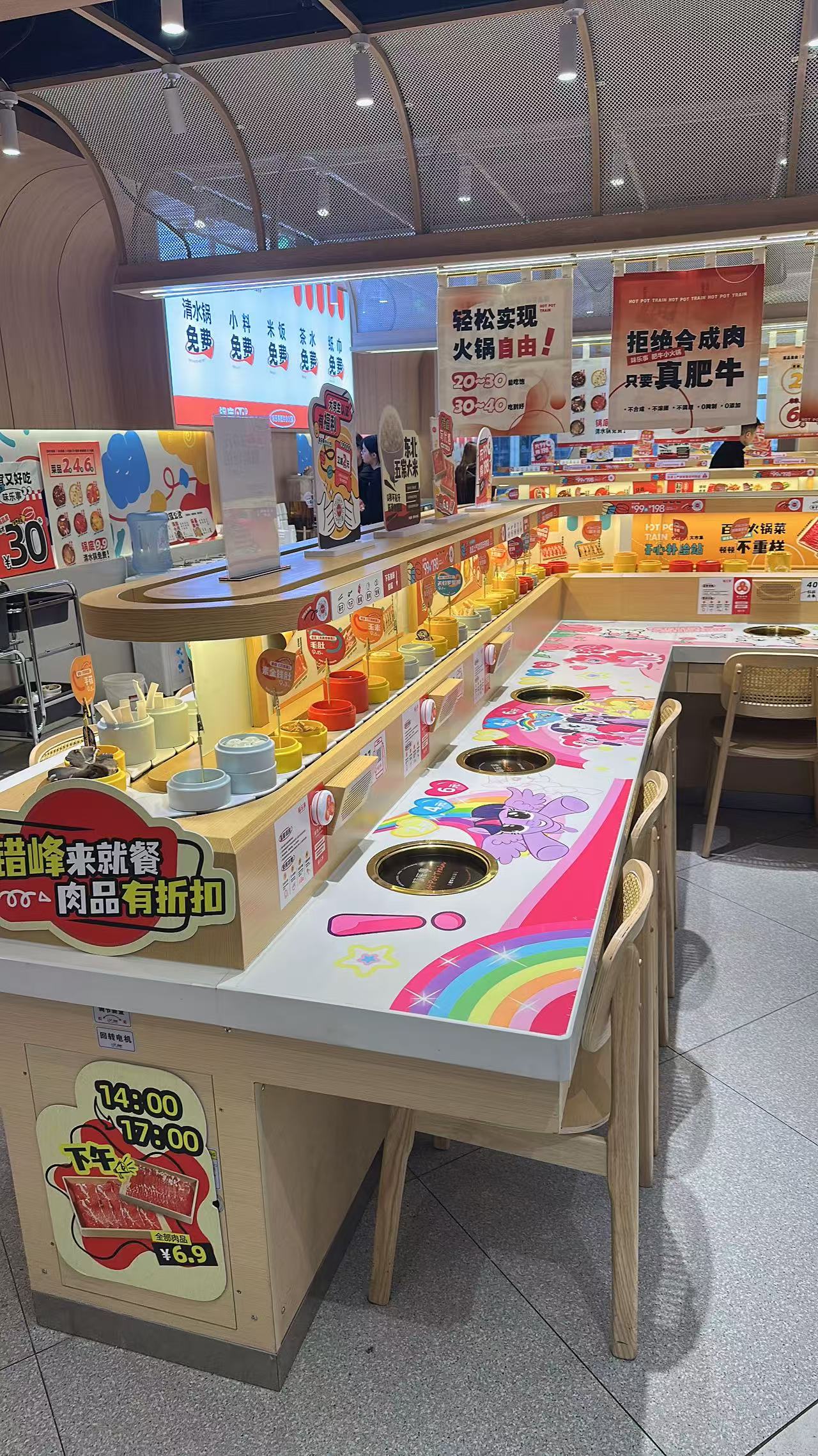 回轉(zhuǎn)壽司設(shè)備